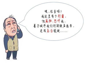 挽回拉黑回避型,如何重获拉黑回避？