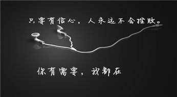 帮助挽回损失的人,挽回不良投资，重回赚钱路