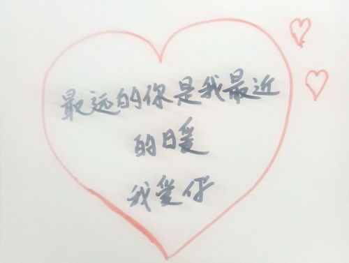 错过了缘分怎么挽回，如何抓住错过的缘分？