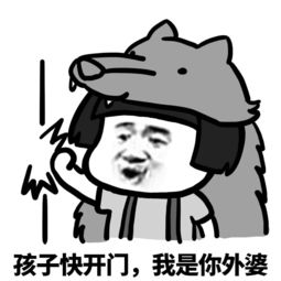 被绿还能挽回吗,绿了还能救回来吗