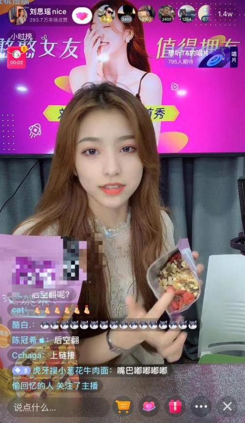 网红挽回女友视频,网红用心重获女友心