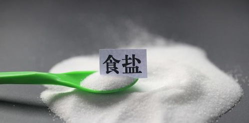 盐通能挽回嘛,盐通还有挽回的机会吗？