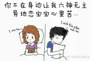 对方态度冷淡怎么挽回,挽回感情，如何应对冷淡？