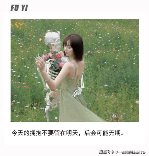 挽回婚姻要绝情嘛,如何挽回婚姻：别忘了绝情是最后的选择)