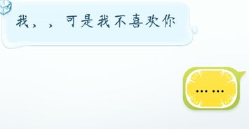 太着急表白怎么挽回,“死缠烂打”也许能拯救你的表白