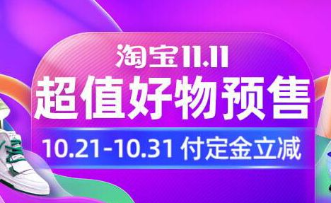 淘宝售假如何挽回,挽回天猫店售假危机