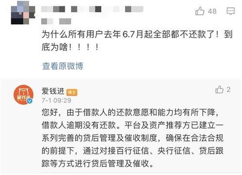 新泰恋爱挽回收费,新泰恋爱挽回收费，多少钱？