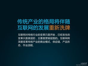如何挽回实体创业失败,从实体创业失败走向成功的方法)