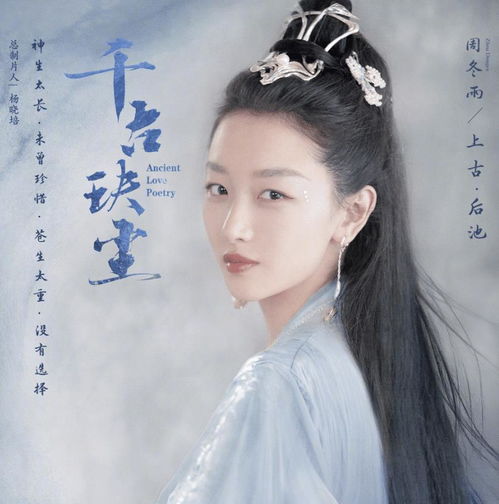 古代女主挽回婚姻,女主巧妙挽救婚姻