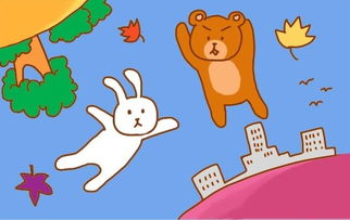 成都白兔情感挽回机构,成都白兔情感挽回机构新标题：专业情感挽回，爱情再添新生