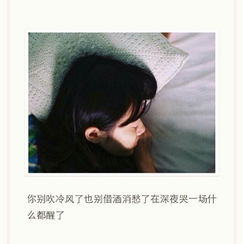 道歉挽回女友的说说,挽回女友，诚心道歉！