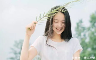 变好了还能挽回女友吗，挽留爱情：改变让她回心转意？