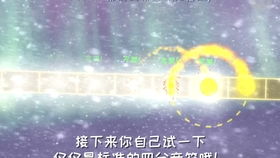 怎样挽回边缘的感情,重拾爱火，修补破裂感情