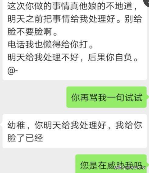商家停业挽回收入,挽回收入：商家关闭后如何应对