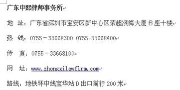 收入挽回奖励方案模板,挽回员工收入奖励计划