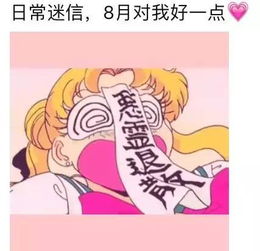 挽回狮子女说说心情,如何挽回狮子座恋人？
