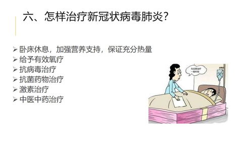 挽回尴尬的表现,如何优雅应对尴尬场面