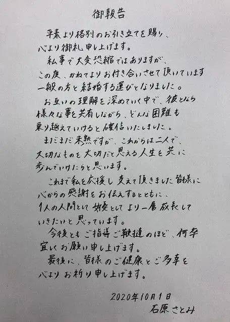 大悲咒挽回婚姻,咏叹大悲咒救信缘