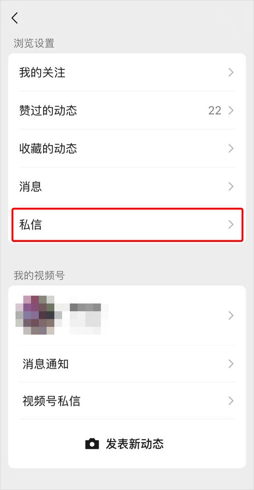 撤回的消息如何挽回,原标题：“［撤回］重磅消息！”新标题：“重要消息即将揭晓！”