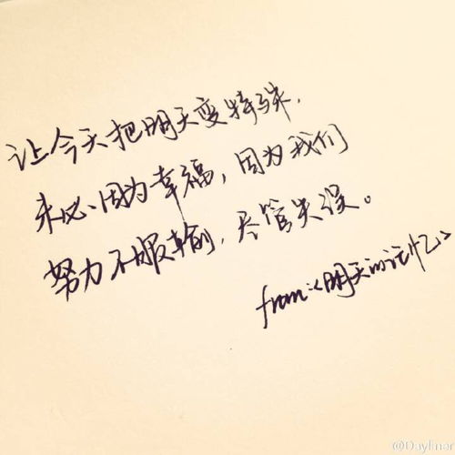 挽回情话暖心短句,温馨情话，挽回你心。