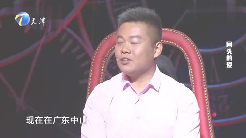 涂磊谈挽回妻子,涂磊心声：如何挽回离婚妻子