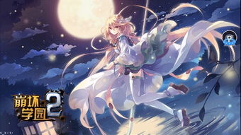 白羊很容易挽回吗,如何挽回白羊座？