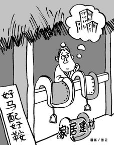 怎么挽回依赖性,如何重建依赖关系