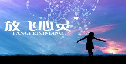 双鱼女会去挽回吗,双鱼女会回头挽留TA吗？