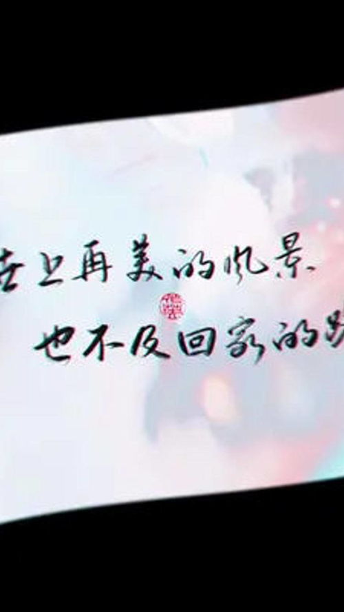 有些话无法挽回,挽回已失语