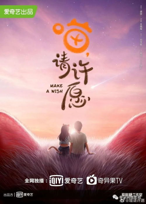 挽回友情爱情歌,挽回友情爱情之歌-歌颂友情与爱情