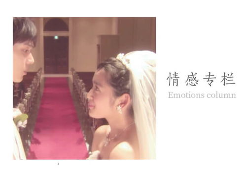 和合术挽回前男友,“原谅我，回到我的怀里”——如何用合术挽回前男友