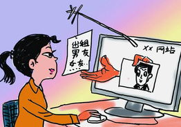 挽回男友咨询电话,如何挽回男友？电话咨询指南