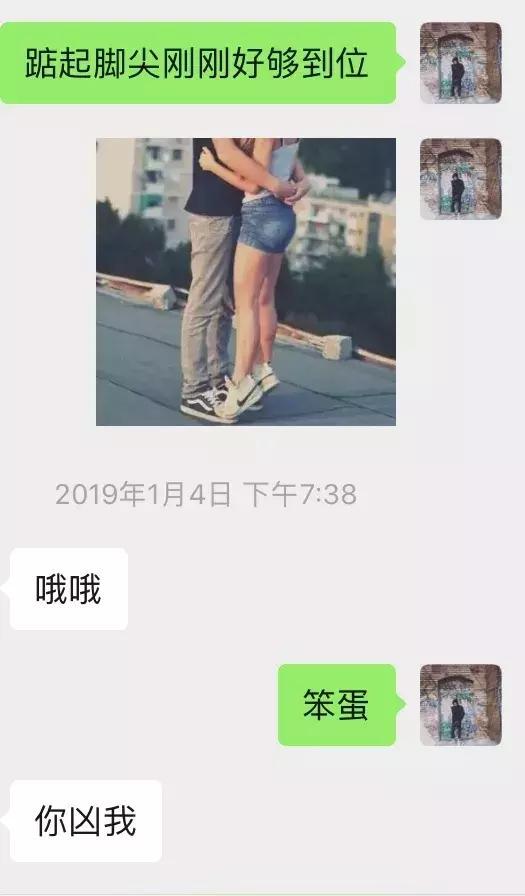 找女朋友打了怎么挽回，如何重获女友芳心——最佳挽回策略