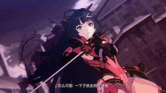 女武神想挽回舰长,女武神之挽回：舰长重归