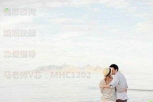 情感挽回咨询机构,情感挽回专家，助您重拾幸福