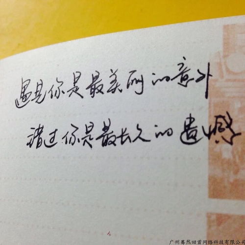 怎样提高情商挽回女人，提高情商，让你成功挽回女神