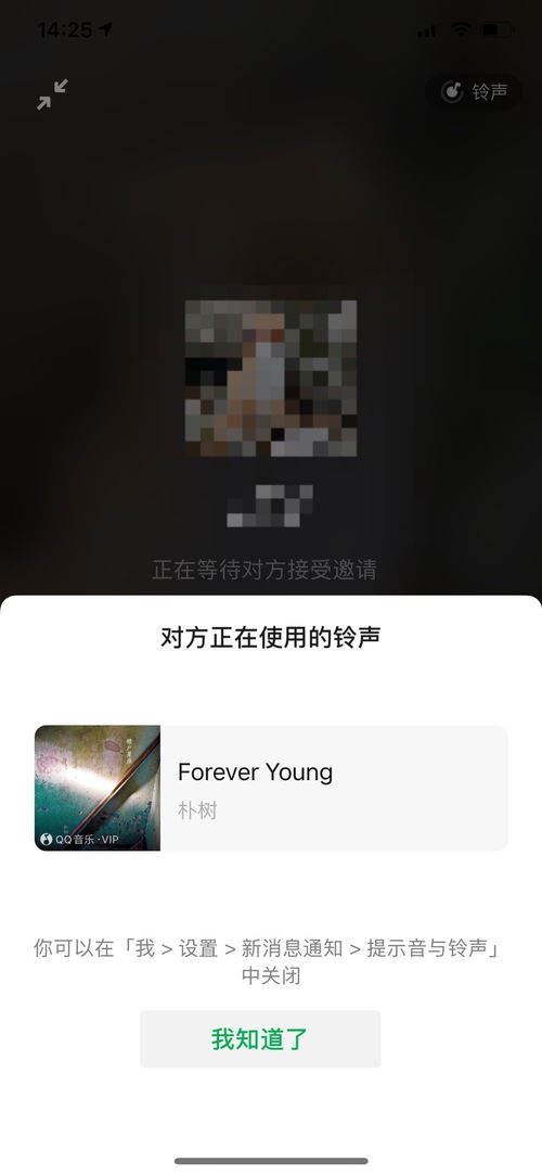 有利于挽回吗,修改标题是否有帮助挽回？