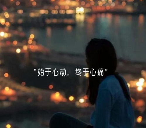 老公挽回失望的句子,如何挽回失望的另一半