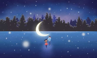 挽回信回复男生晚安,挽回信：让时间给你一个拥抱，也给我一个机会回复标题：倚窗小憩，望明月，思君安好