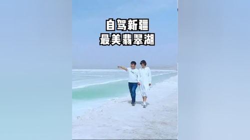 真爱你的人很难挽回,挽回失去真爱的难度