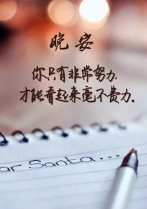 挽回摩羯座文案短句子,如何挽回摩羯座？快速高效有效的方法！