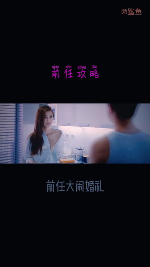 重庆专业挽回前任技巧,重庆男女必看：挽回前任的高效技巧