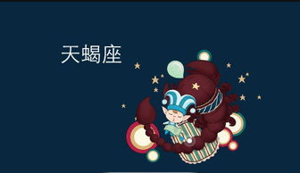 挽回摩羯座男生聊天话题,如何引起摩羯男生兴趣