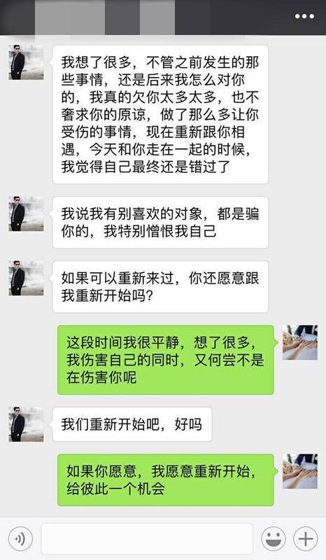 手机拉黑怎样挽回,手机拉黑，如何挽回？