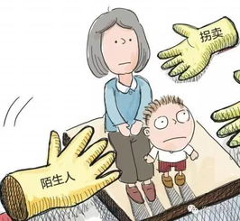 怎样让男孩挽回面子，男孩如何取回尊严