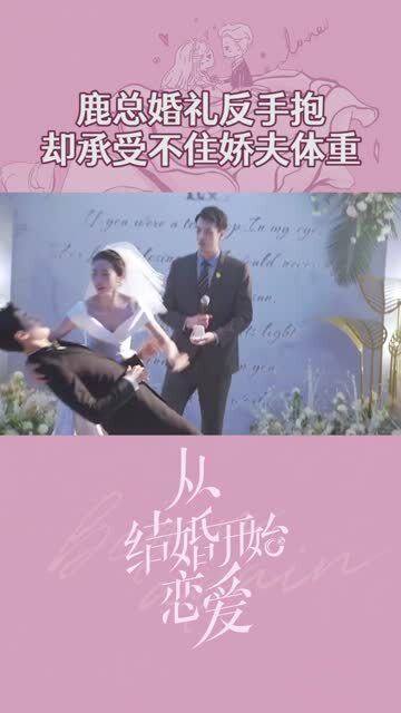 钦州婚姻挽回专家热线,钦州婚姻专家热线助您挽回爱情