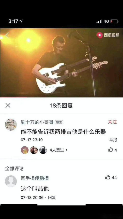 挽回女友背景文案图,想挽回女友？这些方法一定管用！