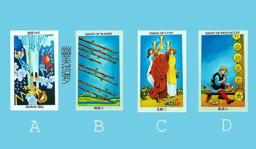 塔罗牌占卜还能挽回吗,塔罗牌占卜：能否挽回爱情？