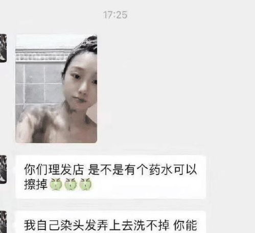 怎样挽回女友情话,挽回爱情：赢回前女友