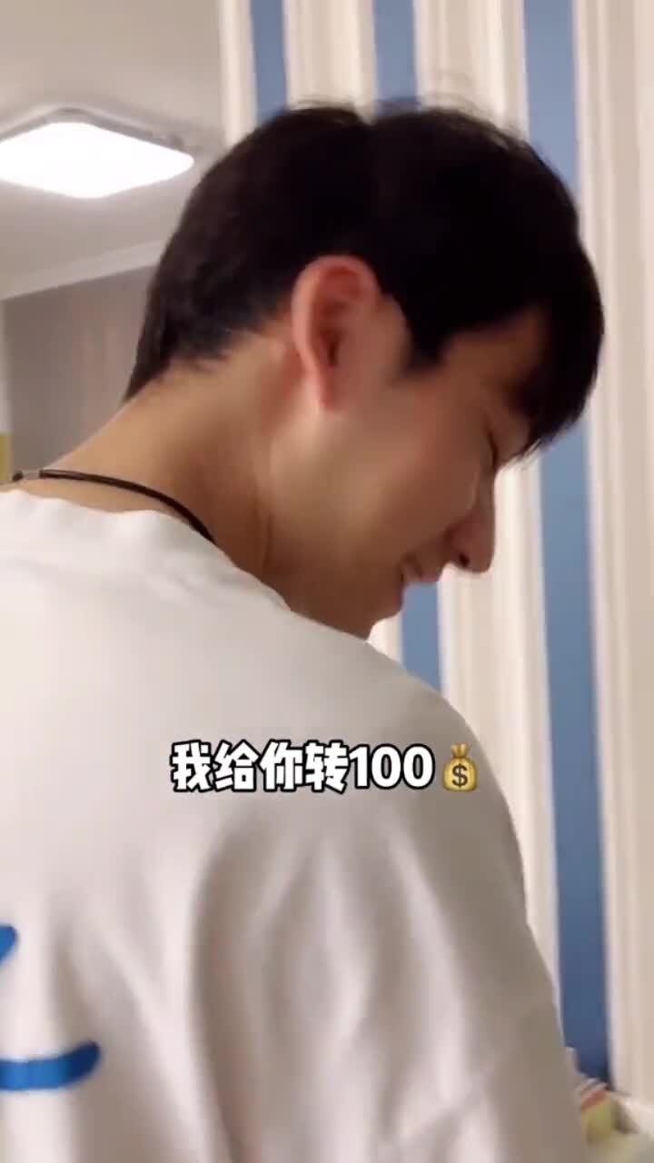 女友用口哨挽回男友,女友口哨挽回男友